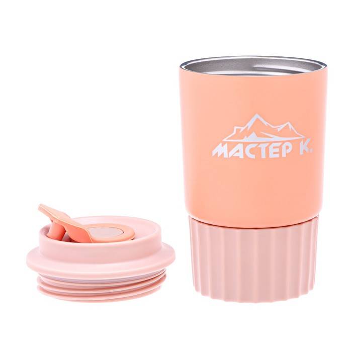 Термокружка, 360 мл, Путешествие 